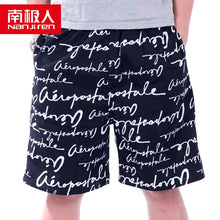 Load image into Gallery viewer, NANJIREN 2020 Summer Men Shorts Brand Breathable Male Casual Board Shorts Comfortable Plus Size Fitness Pants Man Beach Shorts