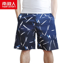 Load image into Gallery viewer, NANJIREN 2020 Summer Men Shorts Brand Breathable Male Casual Board Shorts Comfortable Plus Size Fitness Pants Man Beach Shorts