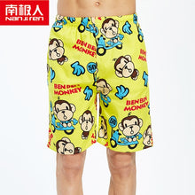 Load image into Gallery viewer, NANJIREN 2020 Summer Men Shorts Brand Breathable Male Casual Board Shorts Comfortable Plus Size Fitness Pants Man Beach Shorts
