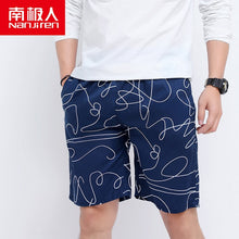 Load image into Gallery viewer, NANJIREN 2020 Summer Men Shorts Brand Breathable Male Casual Board Shorts Comfortable Plus Size Fitness Pants Man Beach Shorts
