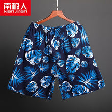 Load image into Gallery viewer, NANJIREN 2020 Summer Men Shorts Brand Breathable Male Casual Board Shorts Comfortable Plus Size Fitness Pants Man Beach Shorts
